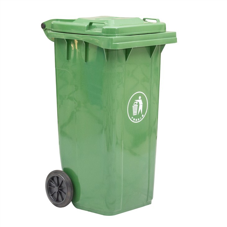 120L پلاسٹک کوڑے دان